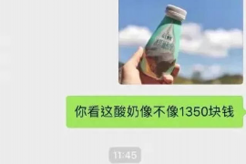 125万借款连本带利全部拿回